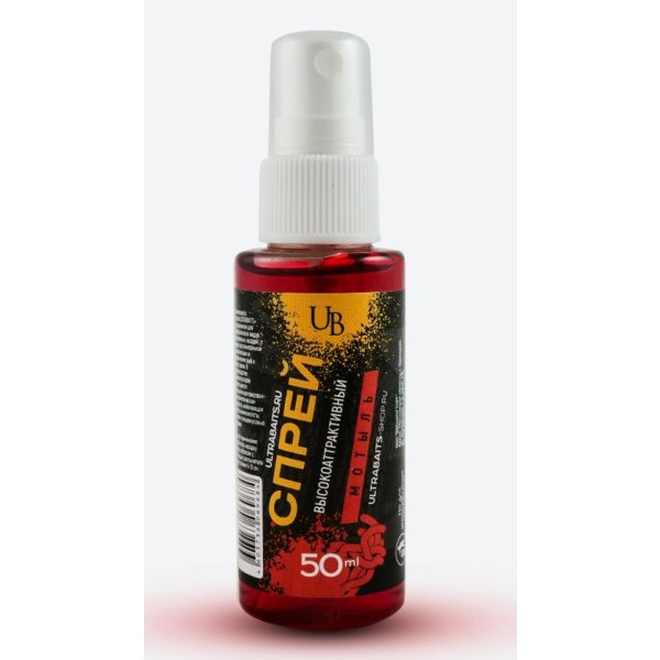 Спрей высокоаттрактивный ULTRABAITS (Мотыль) 50мл