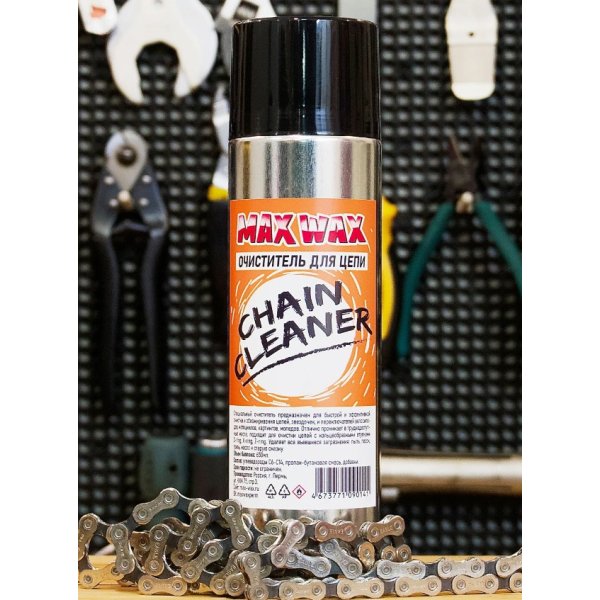 Очиститель цепи MAX WAX Chain Cleaner, 650мл