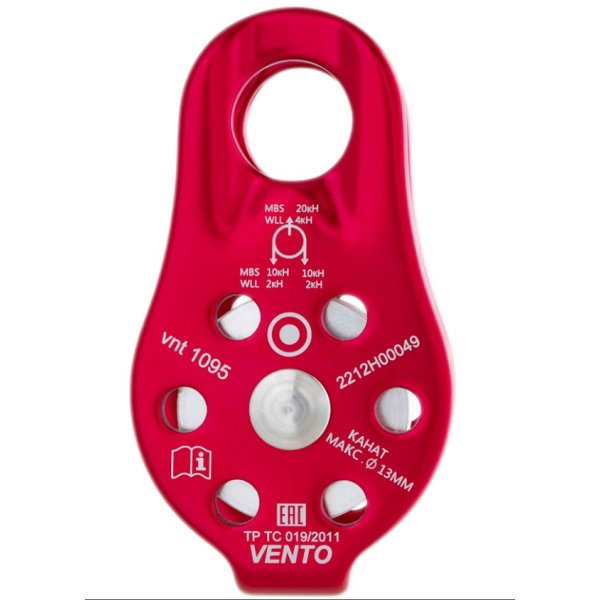 Блок-ролик одинарный Спасатель дюраль Vento