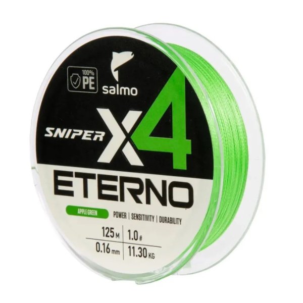 Леска плетеная (шнур) Salmo Sniper ETERNO BRAID х4 Apple Green 125/016