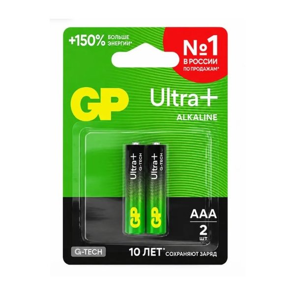 Батарейка GP Ultra alkaline AAA LR03 2шт