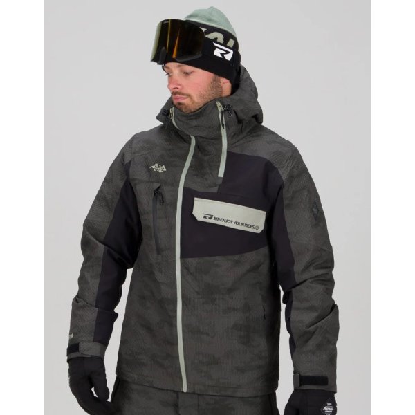 Куртка сноубордическая Rehall Rave-R Camo Moss (EUR:S)