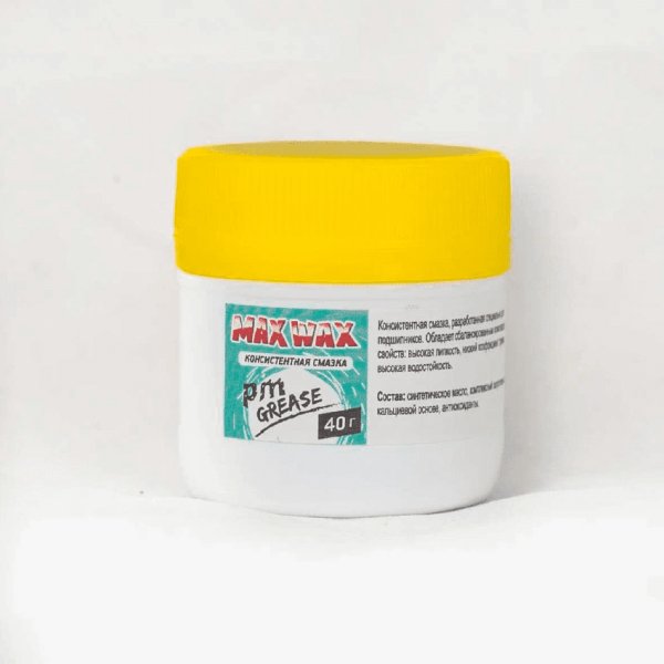 Смазка для подшипников MAX WAX PM Grease, 40г