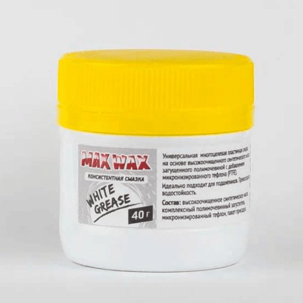 Смазка для подшипников MAX WAX White Grease, 40г