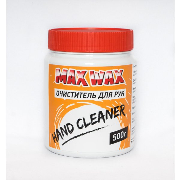 Очиститель для рук MAX WAX Hand Cleaner, 500 г.