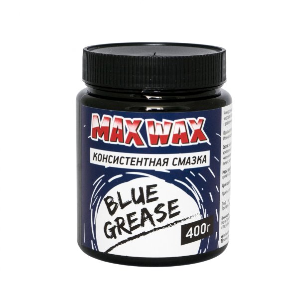 Смазка для подшипников MAX WAX Blue Grease, 400г