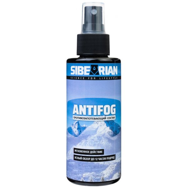 Антифог Sibearian 2022 Antifog 150 Мл Pet (б/р)