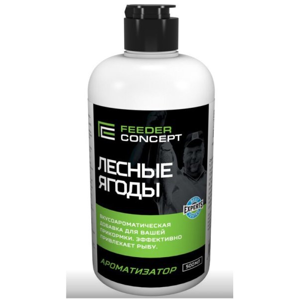 Ароматизатор Feeder Concept ЛЕСНЫЕ ЯГОДЫ 0.5л