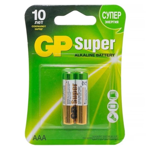 Батарейка GP Super alkaline AAA LR03 2шт