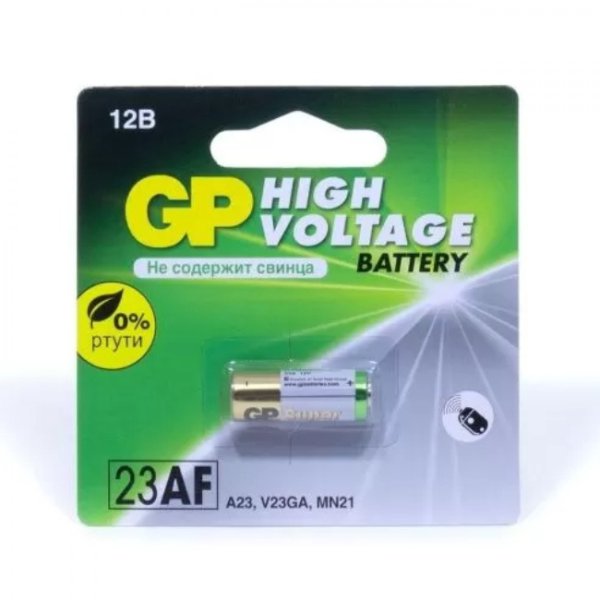Батарейка высоковольтная GP 23A23AE-F1 BL-1/20/400