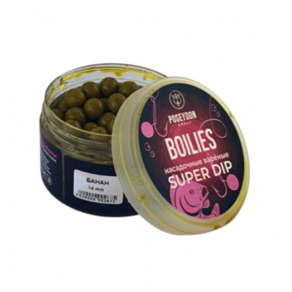 Бойлы ПОСЕЙДОН ВАРЕНЫЙ НАСАДОЧНЫЙ SUPER DIP (БАНАН 14 mm), 150гр.