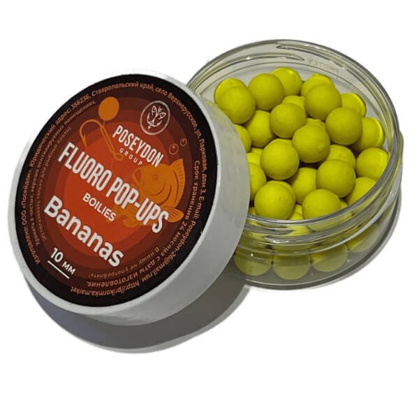 FLUORO POP UP Bananas 10 мм