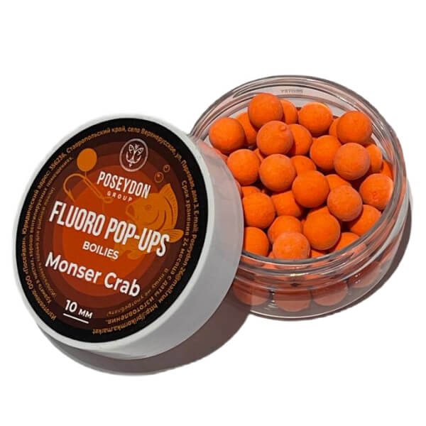 FLUORO POP UP Monster Crab 10 мм