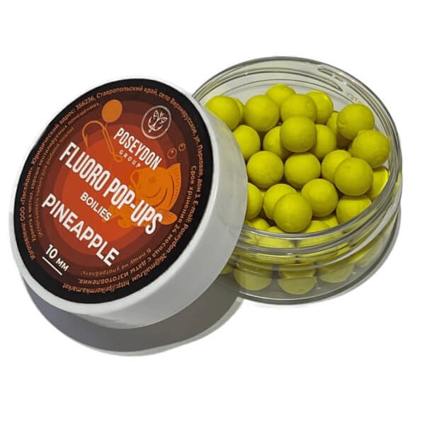 FLUORO POP UP Pineapple 10 мм