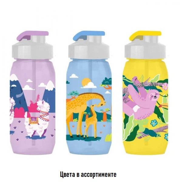 Бутылка для воды WOWBOTTLES Вокруг света 400 мл