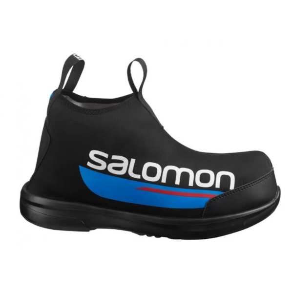 Чехлы на обувь Salomon OVERBOOT 505 (44-45)