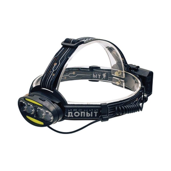 Фонарь налобный СИБИРСКИЙ СЛЕДОПЫТ-Радиант, 4 LED + 2 COB, аккум. 220В/60/