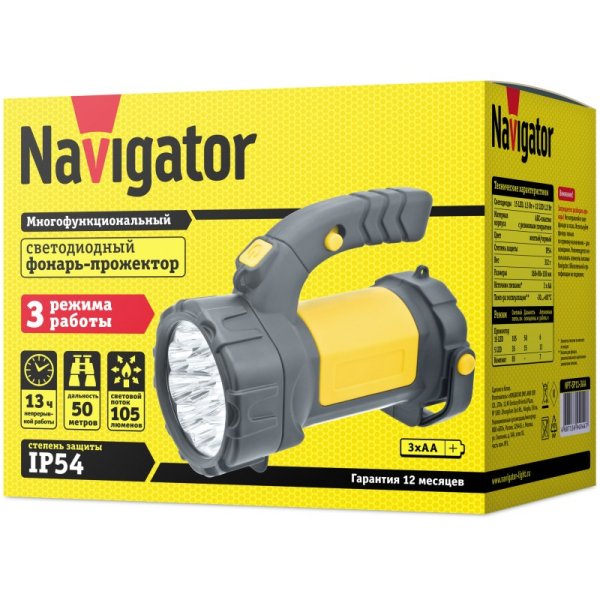Фонарь Navigator NPT-SP11-3AA Прож/кемп. 15+12LED, 3 режима 94944