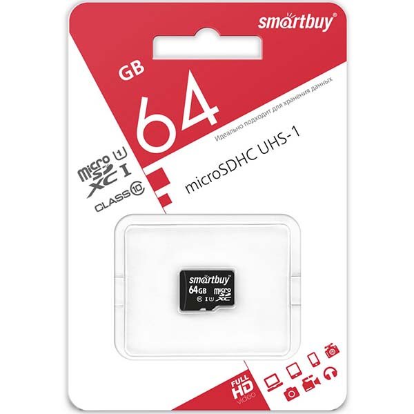 Карта памяти MicroSD 64Gb SmartBuy class 10 без адаптера LE