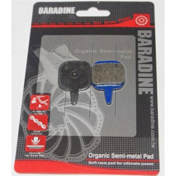 Колодки тормозные BARADINE DS-08 для TEKTRO