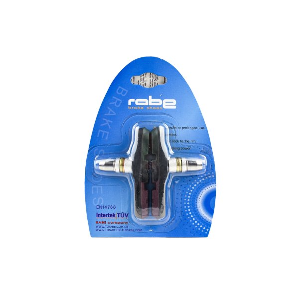Колодки тормозные под V-brake RBT24016, 72мм, трёхцветные