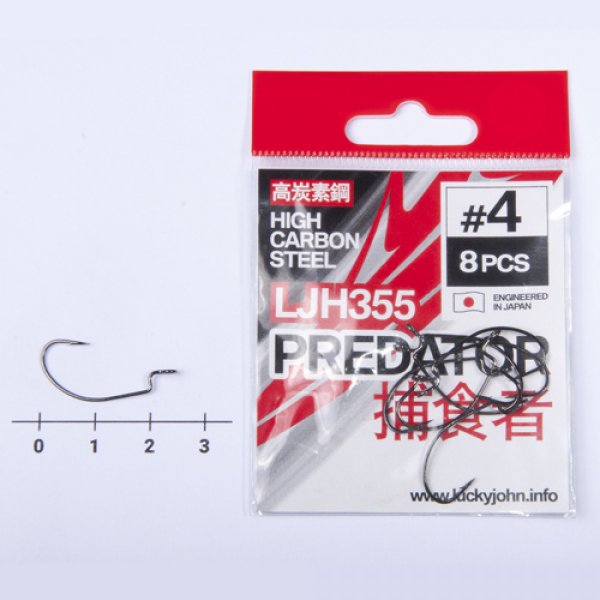 Крючки офсетные Lucky John PREDATOR сер. LJH355 разм.004 8шт.