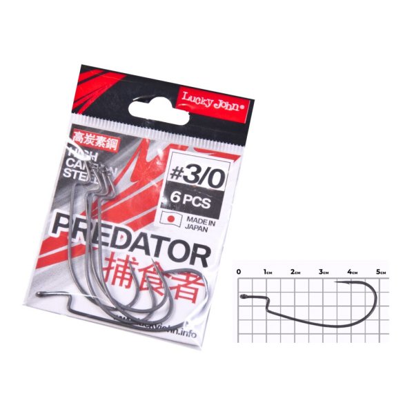 Крючки офсетные Lucky John PREDATOR сер. LJH345 разм.003/0 6шт.