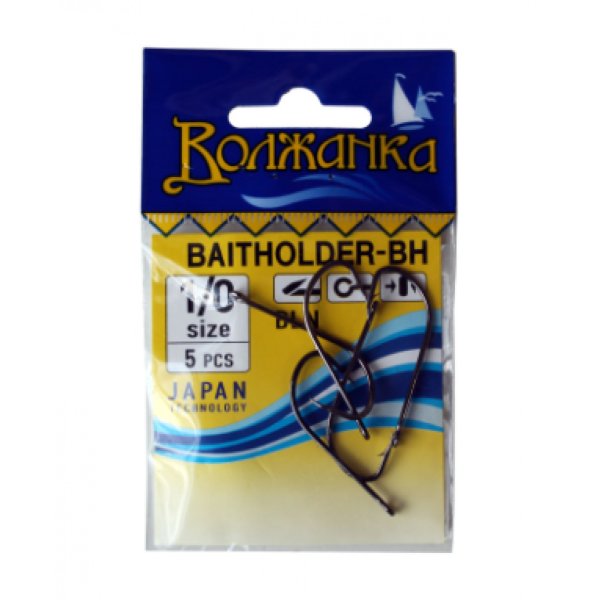 Крючки Волжанка Baitholder-BH № 1/0 (5шт/уп)