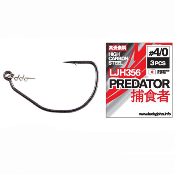 Крючки офсетные Lucky John PREDATOR сер. LJH356 разм.K04/0 3шт.
