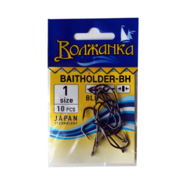 Крючки Волжанка Baitholder-BH № 1 (10шт/уп)