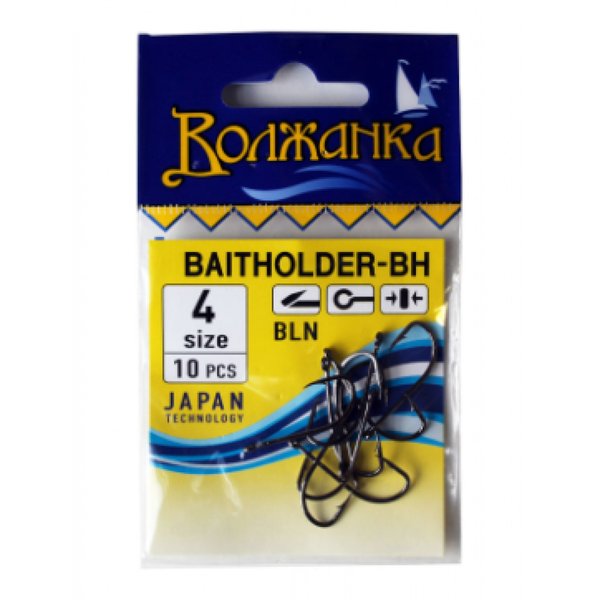 Крючки Волжанка Baitholder-BH № 4 (10шт/уп)