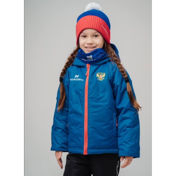 Утепленная куртка Nordski Kids Montana Patriot. рост 140
