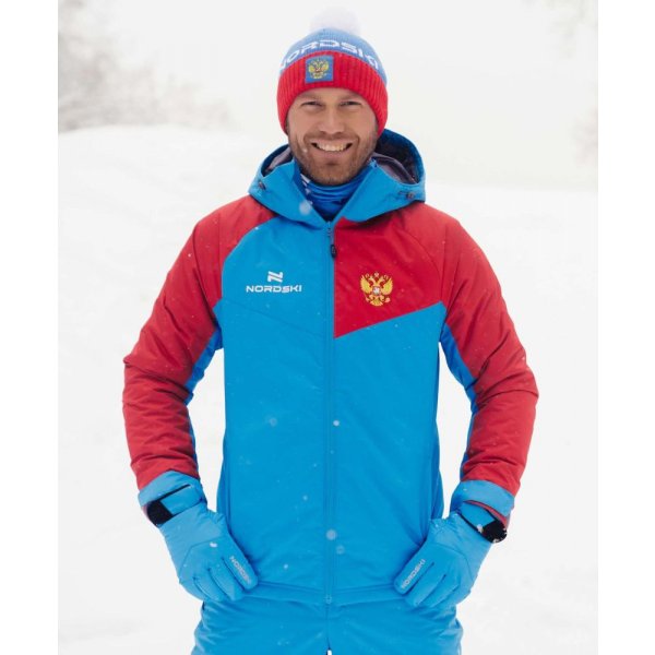 Утепленная куртка Nordski National 2.0 58-4XL