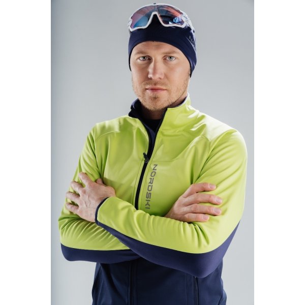 Разминочная куртка Nordski Drive Blueberry/Blue (44-XS)