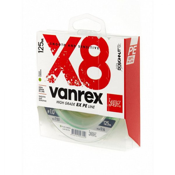 Леска плетеная (шнур) Lucky John Vanrex х8 BRAID Fluo Green / 0,16мм / 125м