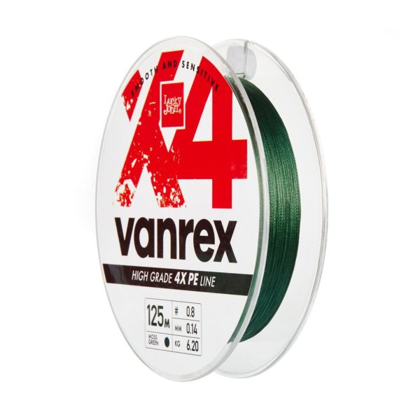 Леска плетеная (шнур) Lucky John Vanrex х4 BRAID Moss Green / 0,17мм / 125м
