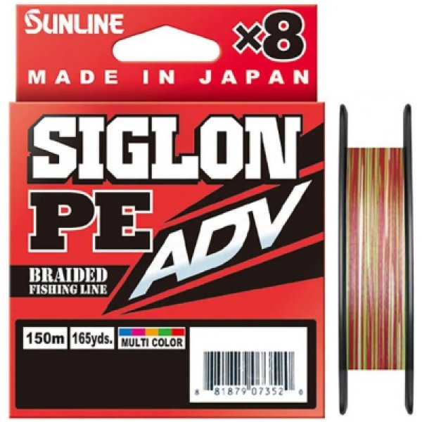 Леска плетеная (шнур) Sunline SIGLON PEх8 /Multicolor / PE 0.6 / 0,132мм / 4,5кг / 150м