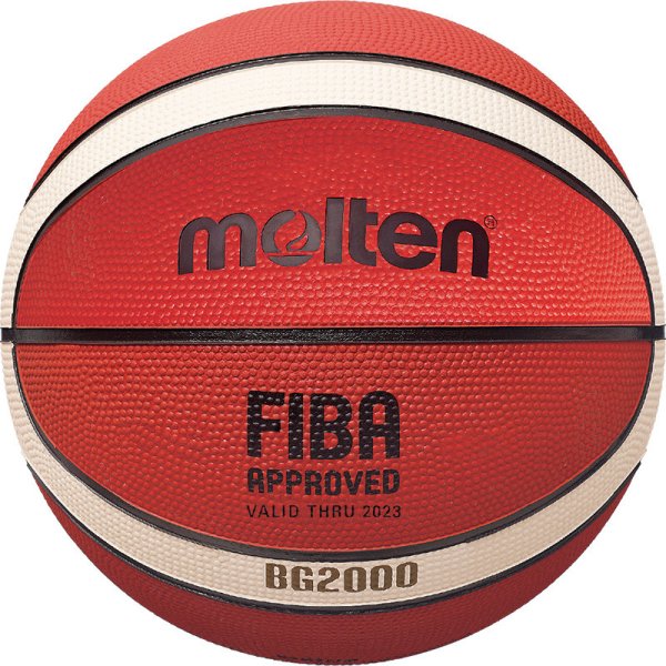 Мяч баскетбольный MOLTEN B7G2000  р.7, FIBA Appr Level II
