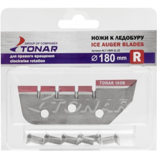 Ножи LT-180R правое вращение (NLT-180R.SL.02.2) Тонар