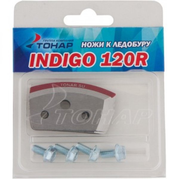 Ножи к ледобуру INDIGO-120(R)