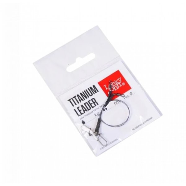 Поводки титановые LJ AFW TITANIUM оснащ. вертл. и застеж. 13кг 25см 2шт