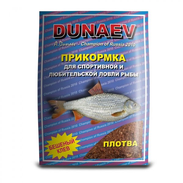 Прикормка DUNAEV КЛАССИКА 0,9кг Плотва