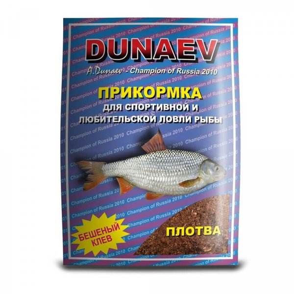 Прикормка DUNAEV КЛАССИКА 0,9кг Плотва