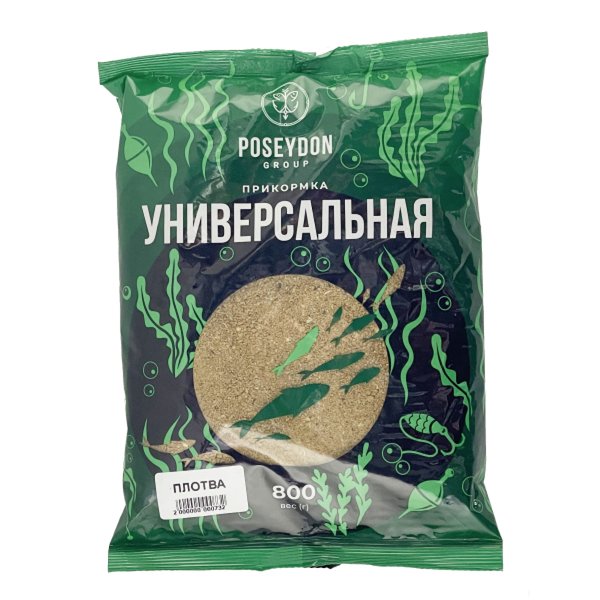 Прикормка POSEYDON УНИВЕРСАЛЬНАЯ (ПЛОТВА), 800гр.
