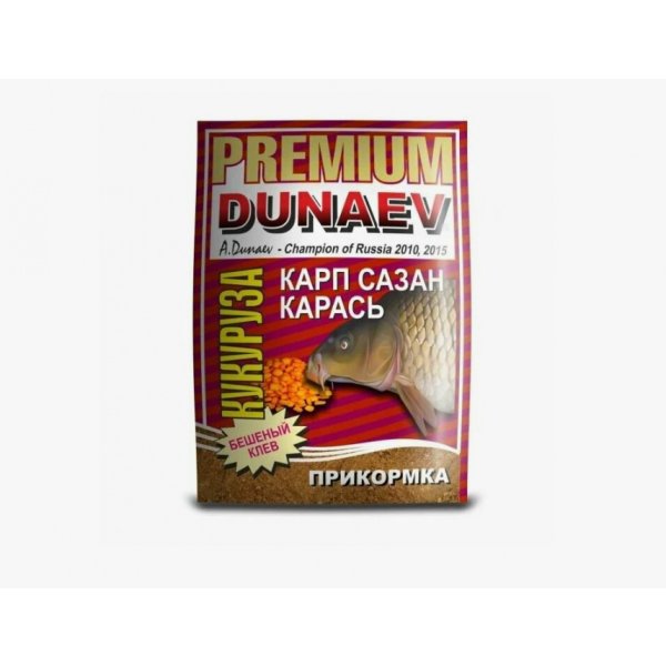 Прикормка DUNAEV-PREMIUM 1кг Карп-Сазан Кукуруза