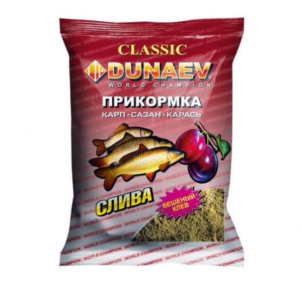 Прикормка DUNAEV КЛАССИКА 0,9кг Карп Слива