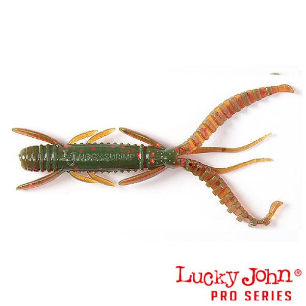 Виброхвосты съедоб. искусст. LJ Pro Series HOGY SHRIMP 2,2in (05.60)/085 10шт.